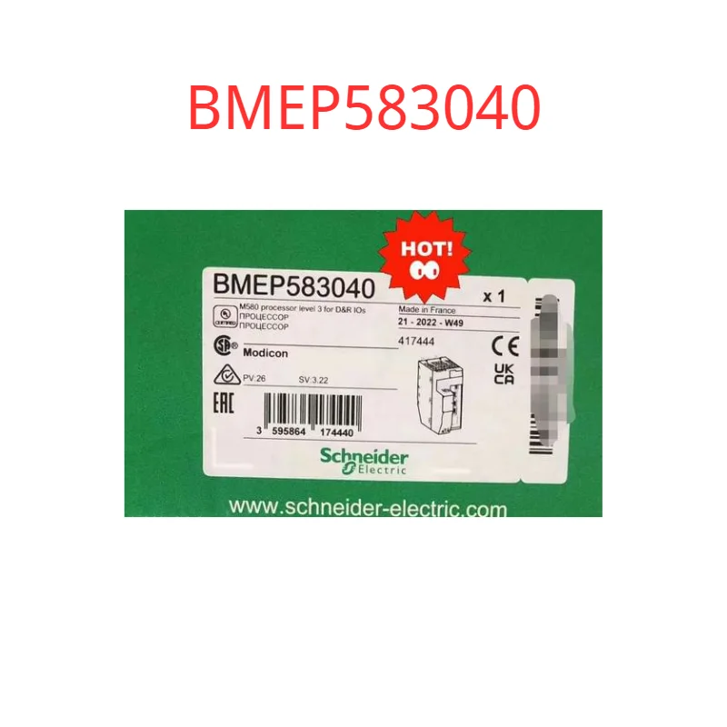 100% новый BMEP 583040 ЦП