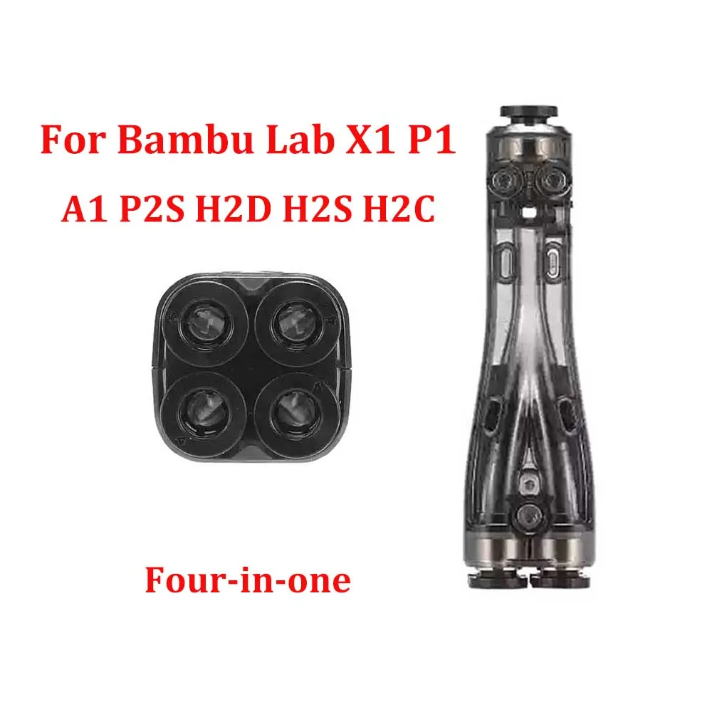 Фото Для Bambu Lab X1 P1 A1 P2S H2D H2S H2C: Многофункциональный порт расширения для подачи филамента (4-в-1), детали для 3D-печати [Для H2D/H2S/H2C] №1
