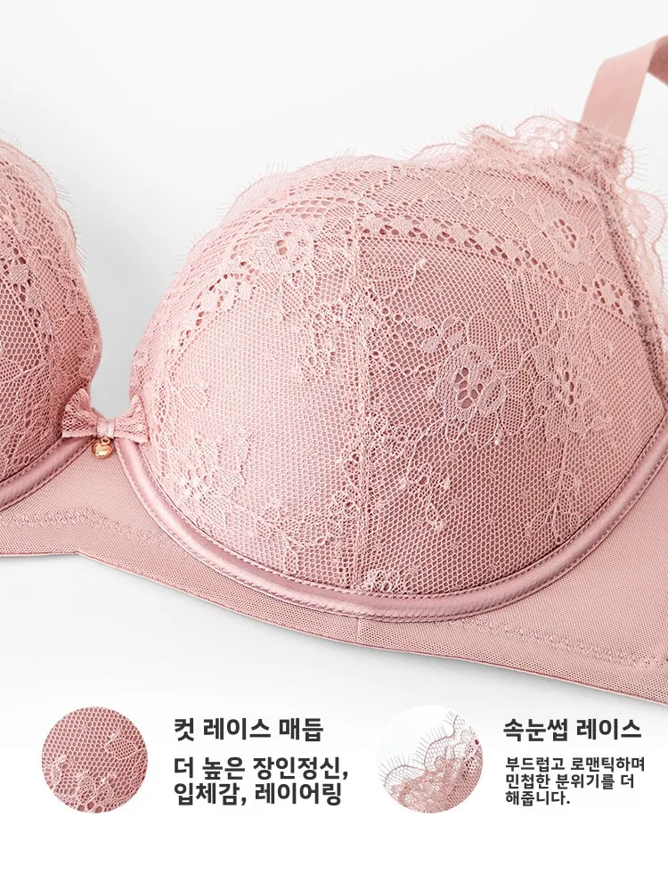 Нижнее белье Mannifen с полной чашкой большая грудь заставляет вас выглядеть меньше