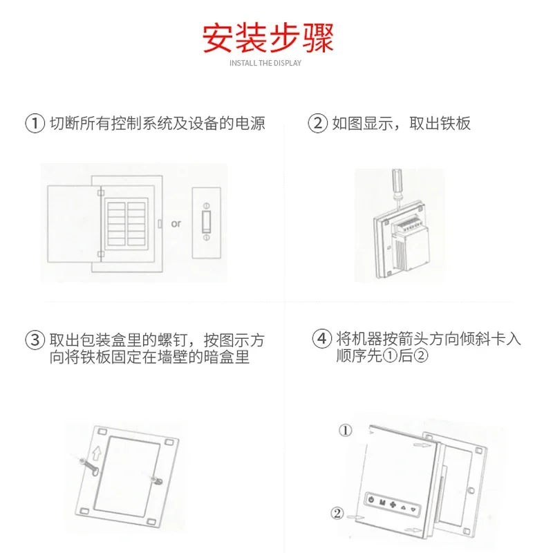 Трубопроводный вентилятор в Гонгуане мощный вытяжной с ЖК-дисплеем бесшумный