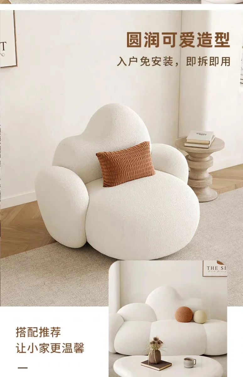 Кремовый бархатный диван из ягненка в форме облака для гостиной и домашнего