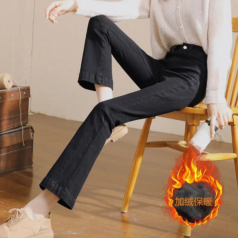 

Модные Плотные Бархатные расклешенные джинсы, облегающие осенне-зимние женские теплые брюки, корейские отбеленные брюки с высокой талией и широкими штанинами