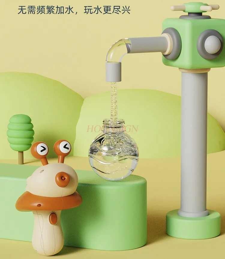 Электрический водяной пистолет в виде улитки полностью автоматический с