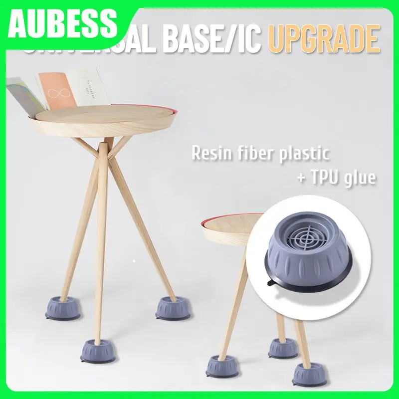 

Universal Anti-Vibration Feet Pads Washing Machine Rubber Mat Anti-Vibration Pad Dryer Refrigerator Base Fixed Non-Slip Pad