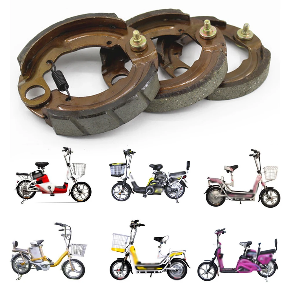 1 шт. тормозные колодки 90-110 Тип Ebike Тормозные для скутера 90 мм мотоцикла AVT