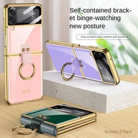 applicable to samsung flip3 electroplating fall proof case galaxy flip3 mobile phone case luxury mobile phone case with bracket