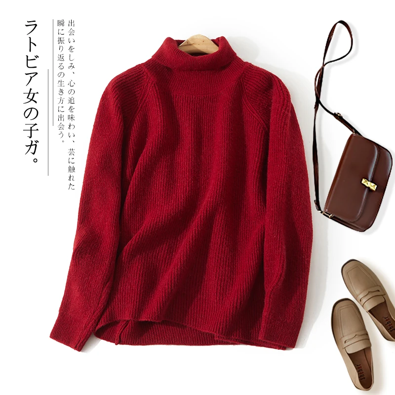 

Limiguyue Turtleneck Knitted Sweaters Slim Casual Autumn Winter Women Red Blue Jumper Vintage Simple Classic Knitwear Pullover T