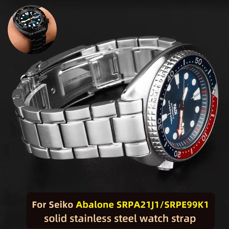 Фото Твердый металлический браслет из нержавеющей стали для часов Seiko Abalone Turtles Prospex SRPA21 SRP777 SRPC25 SRP773 SRP775 SRP779 22, металлический ремешок-браслет №3