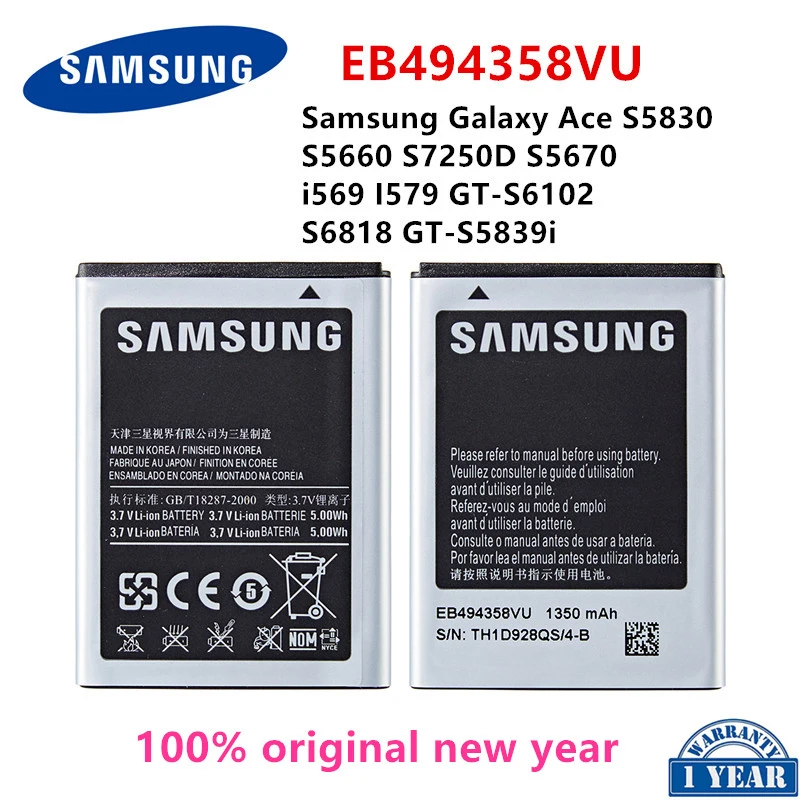 

SAMSUNG Orginal EB494358VU 1350mAh Battery For Samsung Galaxy Ace S5830 S5660 S7250D S5670 i569 I579 GT-S6102 S6818 GT-S5839i