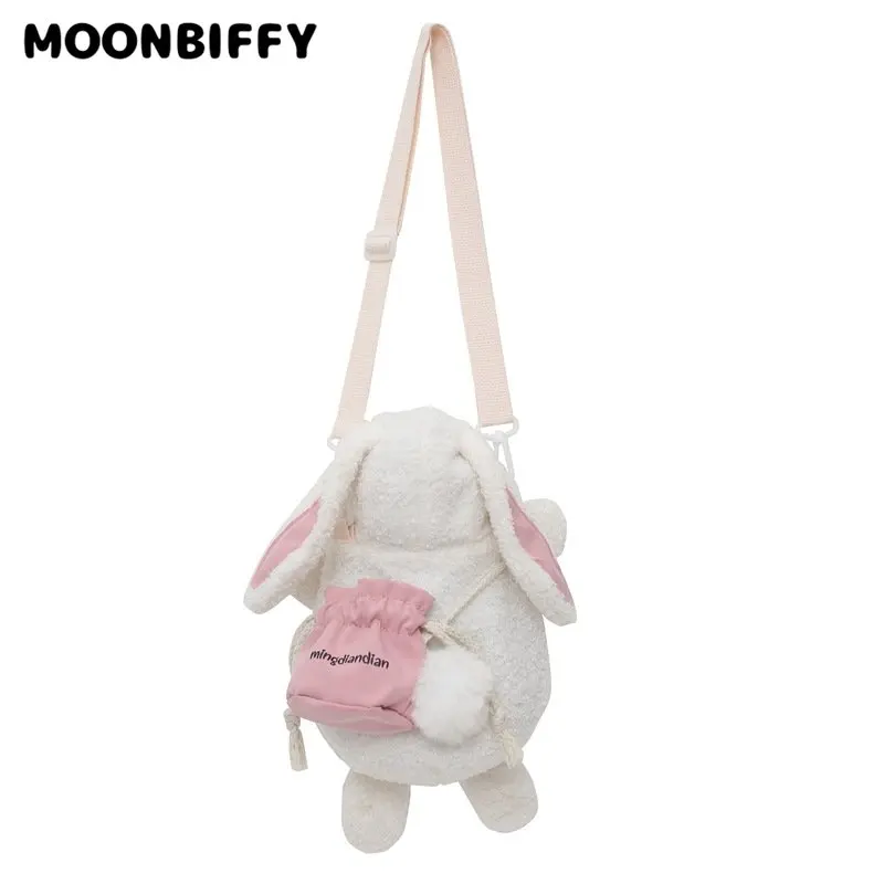 

New Cartoon Cute Girls Plush Rabbit Rabbit Bag Soft Girl Crossbody Bag Baby Creative Hundred Backpack Crossbody Bags for Women