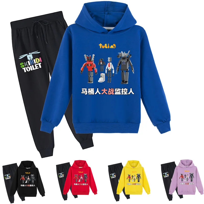 

Skibidi Toilet 2023 Children's Clothing Monitor Toilet Man Printed Casual Sweatshirt for Boys and Girls + Pants Suit