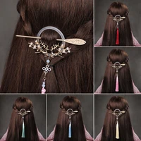 ancient tassel hairpin with classic deisgn hanfu accessories for cosplay party for chinese court play top quality pince cheveux