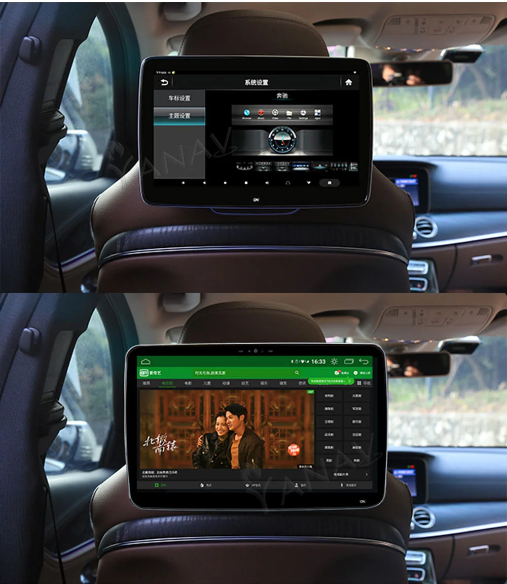 10 Inch Car Headrest Monitor For Mercedes BENZ Auto Multimedia Support 1080P HD LCD Touch Screen with Speaker Bluetooth MP3 MP4 |