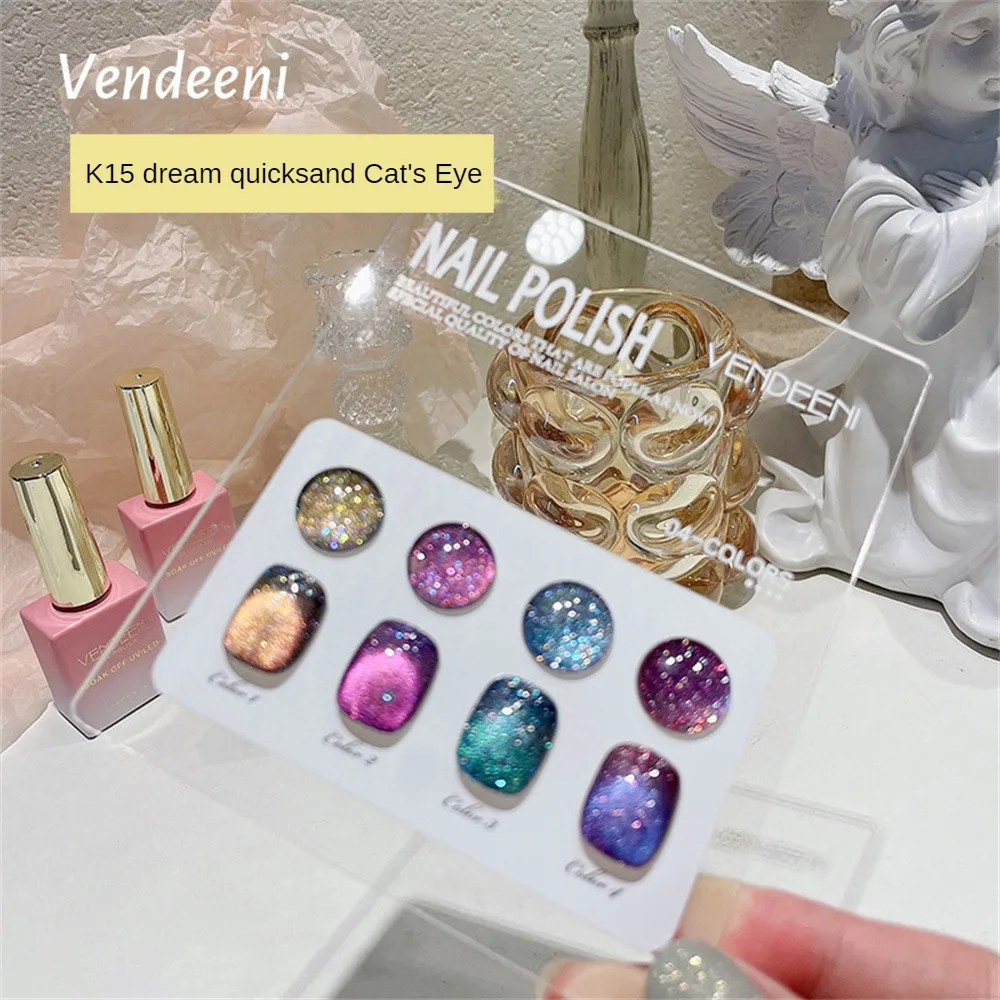 

Gel 4 Color Series Small And Portable Don't Hurt Nails Full Color Durable And Firm The New Art Glue Reinforcement Easy To Use