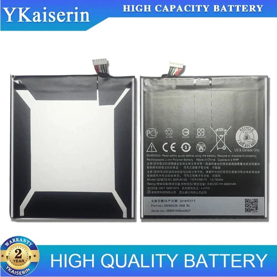 Фотоаккумулятор для HTC One E9 E9w / + Plus E9PW BOPJX100 2800 мАч