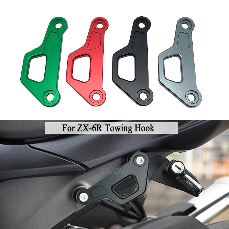 

Подходят для Kawasaki, для Ninja ZX-6R ZX6R ZX 6R 2019 2020 2021 2022, алюминиевый крючок для багажа на мотоцикл, крючки для заднего пассажирского рукоятки