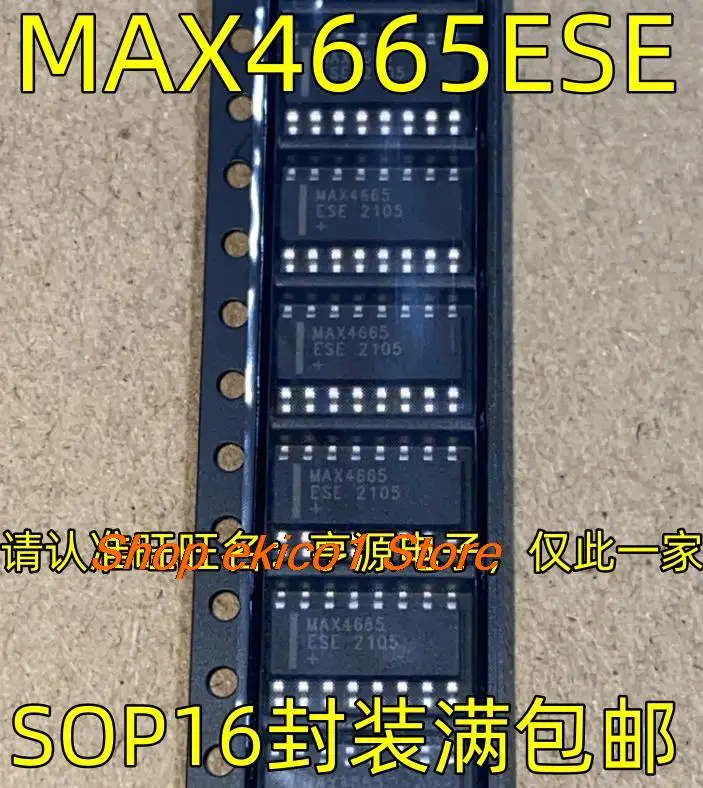 

5pieces Original stock MAX4665ESE SOP16 IC MAX4665