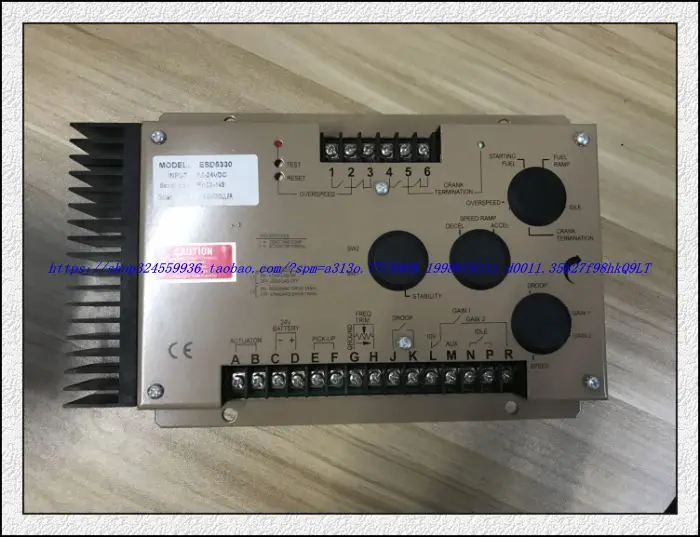 Электронная плата управления скоростью ESD5330E