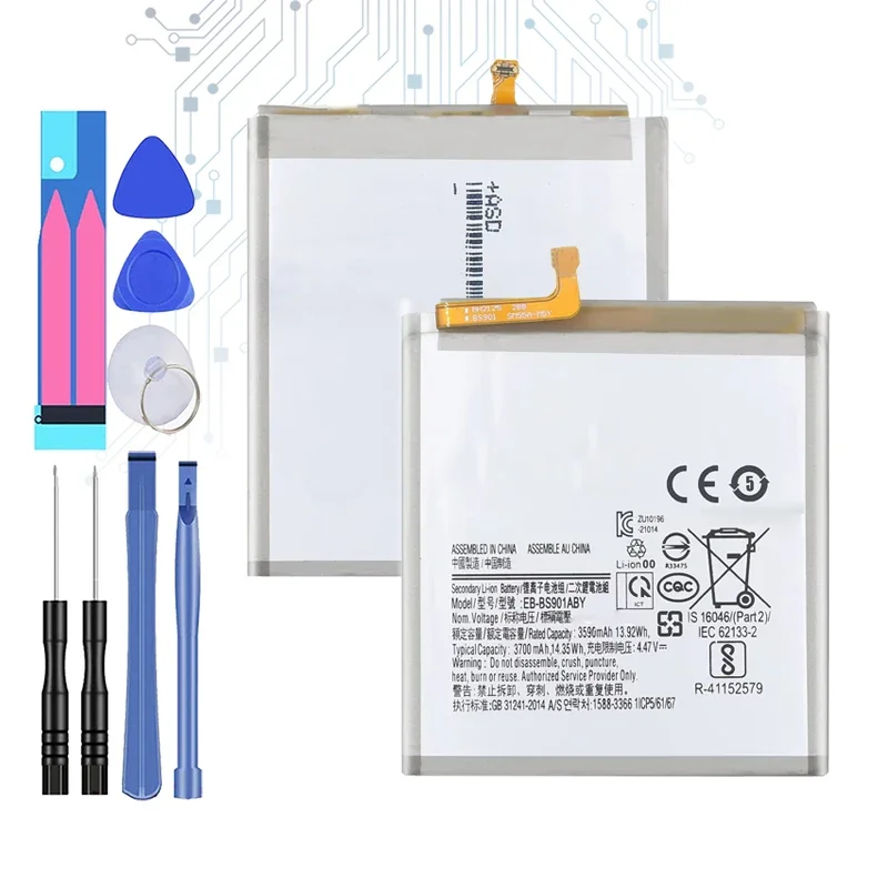 Аккумулятор 3700 мАч/5000 мАч EB-BS901ABY EB-BS908ABY для Samsung Galaxy S22 Plus/Ultra S22+ S22Plus S22Ultra