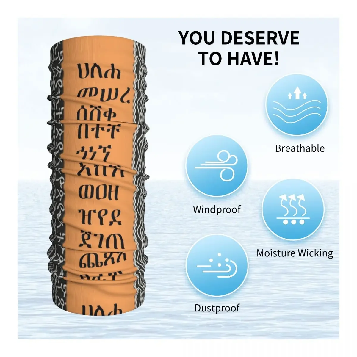 Зимняя повязка на голову с надписью Amharic для мужчин и женщин