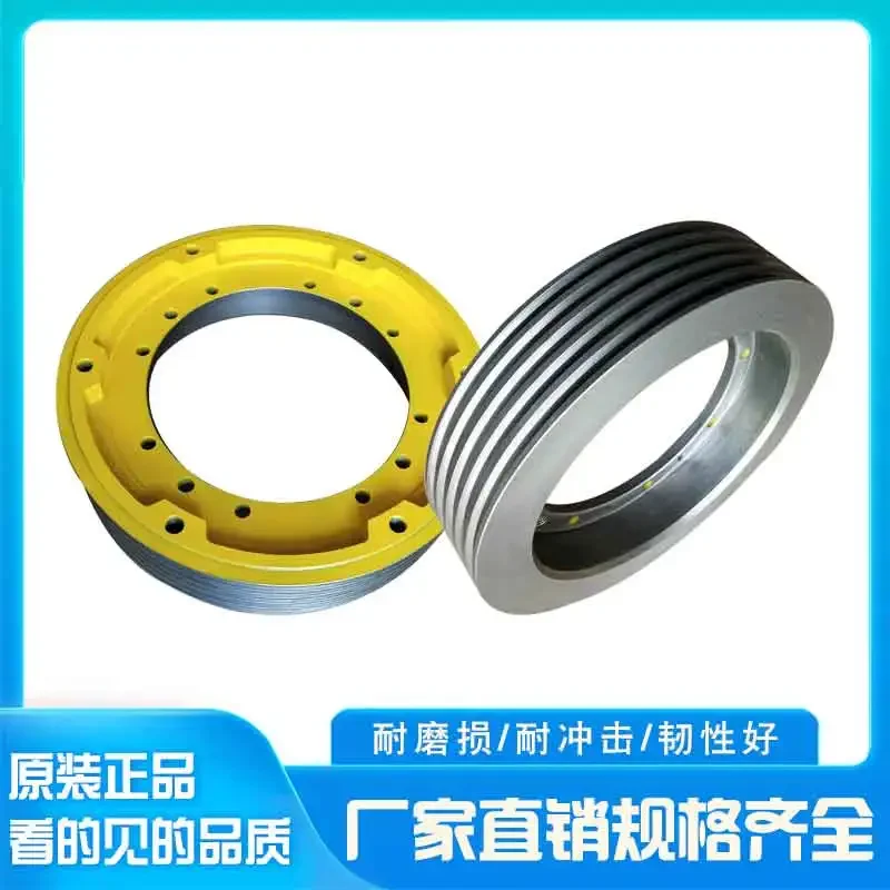 Лифт оригинальный аксессуар HGP тяговое колесо 400*5/6*10 безредукторное постоянное