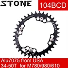 Зубная щетка Stone 104 BCD для велосипеда Shimano M780 M610 SLX670 M980 X0 X9 32 34 38 42 46 48T MTB 104bcd 12 s 12 Скоростей