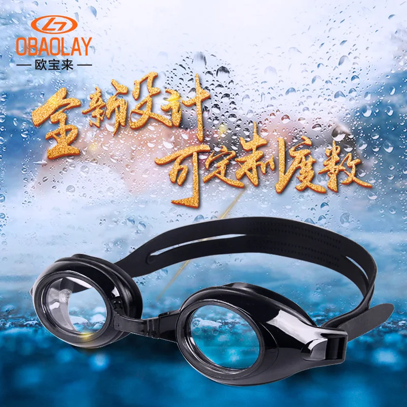 

Obaolay Anti-Fog Waterproof High-Definition Large-Frame Swimming Glasses Are Equipped With Unisex Myopia Goggles Wholesale.