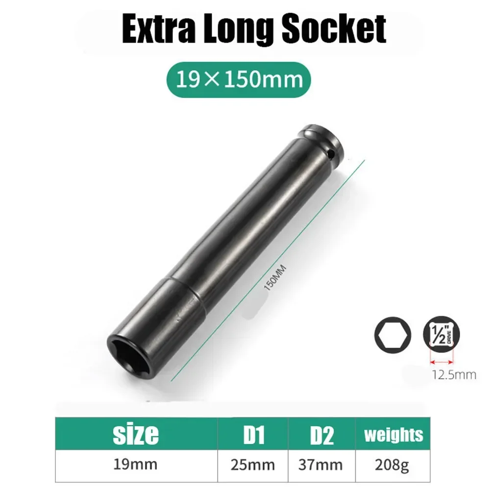 

150/200/300 мм глубокий ударный шестигранный ключ, торцевая головка, адаптер привода 1/2 дюйма, удлиненный электрический ударный шестигранный ключ, специальный инструмент