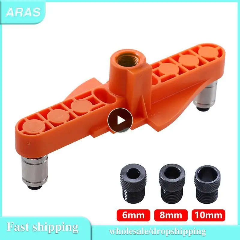 

Portable Quick Woodworking Dowel Jig 6/8/10mm Drill Bit Drilling Locator Wood Dowelling Centering Drill Guide Kit Hole Puncher