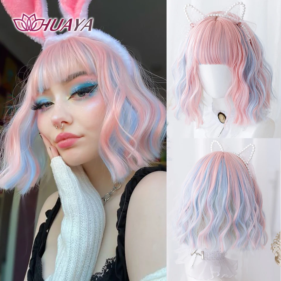 

HUAYA Synthetic Bob Wig Short Wave Wigs for Women Cosplay Hair Wig With Bangs Heat Resistant Party Daily Natural Use