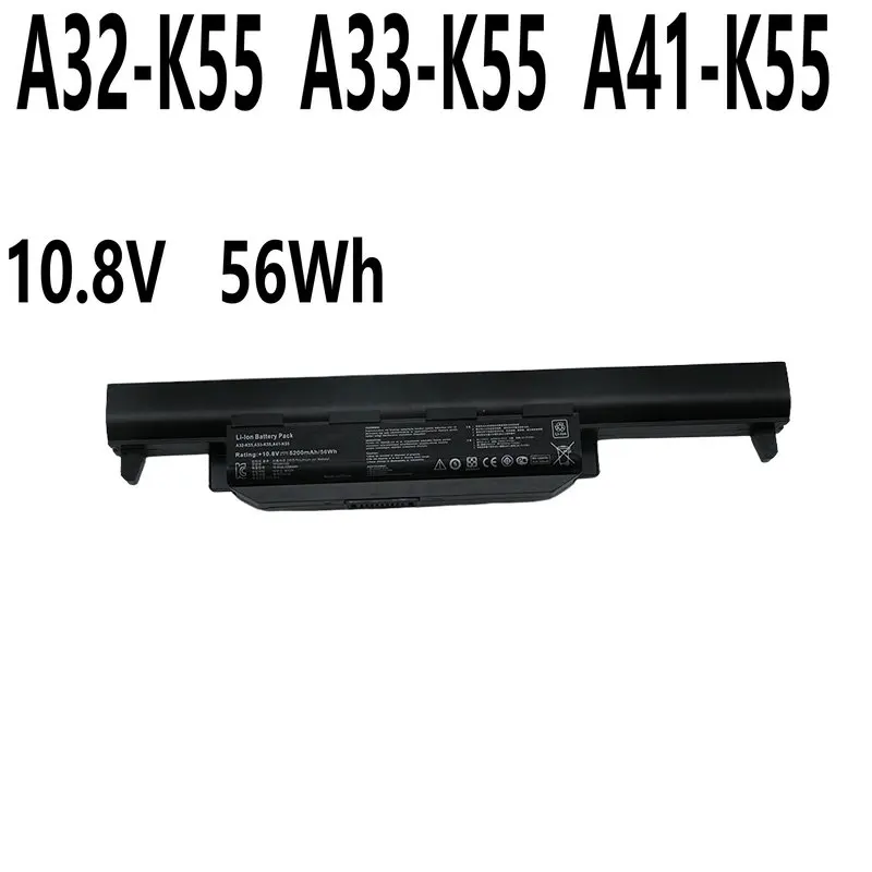

A32-K55 A33-K55 A41-K55 Аккумулятор для ноутбука ASUS A45 A55 A75 K55V K55N X45C X45U X55A X55C X75 K75 R400 R500 R700 U57A U57V