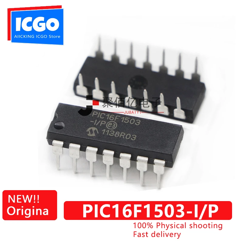 

(10 шт.) 100% оригинальная Φ/P PIC16F1503 DIP14 MCU Новинка