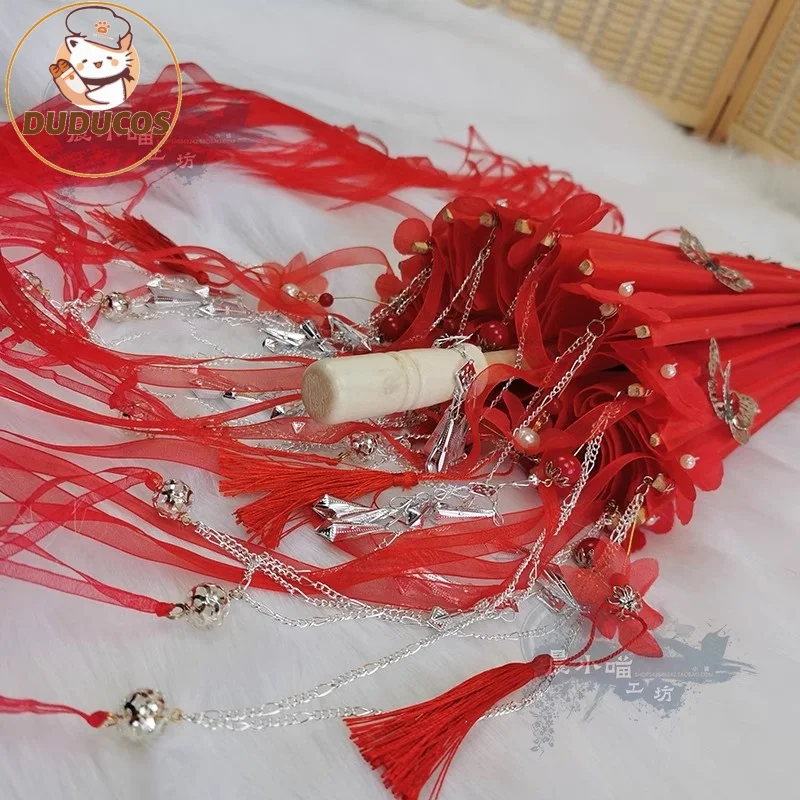 Реквизит для косплея Hua Cheng Umbrella