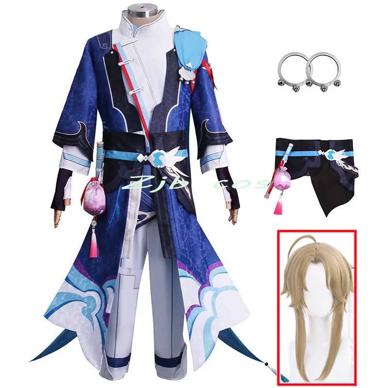 

Униформа для косплея Yanqing, костюм для косплея аниме Honkai, мужские костюмы yanqing Fantasia, одежда для Хэллоуина, карнавала, вечеринки, парики