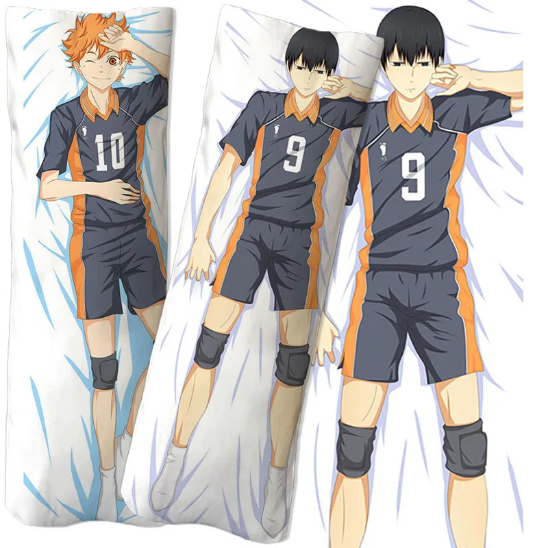 Anime Haikyuu Karasuno High School Volleyball Club Hinata Shyouyou Hugging Body Pillowcase Cover Home Decor Throw Pillow Case