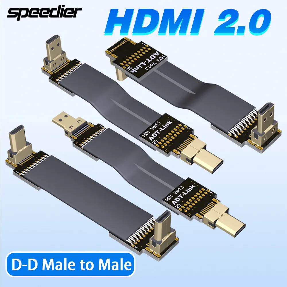Плоский Удлинительный кабель HDMI2.0 D-type к D-type папа-папа Micro HD 2,0 для камеры FPV для аэрофотосъемки Gopro 4K @ 50/60(2160p)