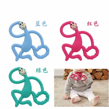 High Quality Silicone Cartoon Monkey Toddler Molar Teether Pain Tool Kids Teething Baby Gift Natural Stop Sucking Thumb Toy 1