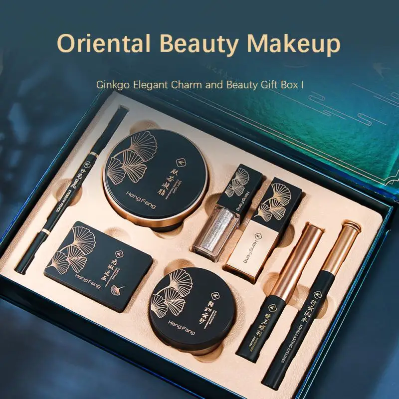 

Cosmetische Set Luchtkussen BB cream Afwerking Poeder Gezicht Poeder Pearly Oogschaduw Mascara Concealer Make-Up Gift Kit TSLM1