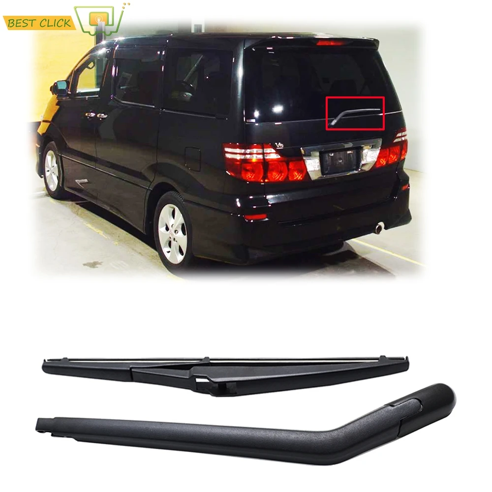 

Комплект рычагов стеклоочистителя Misima для Toyota Alphard AH10 2002-2008, стеклоочиститель заднего стекла 2003 2004 2005 2006 2007