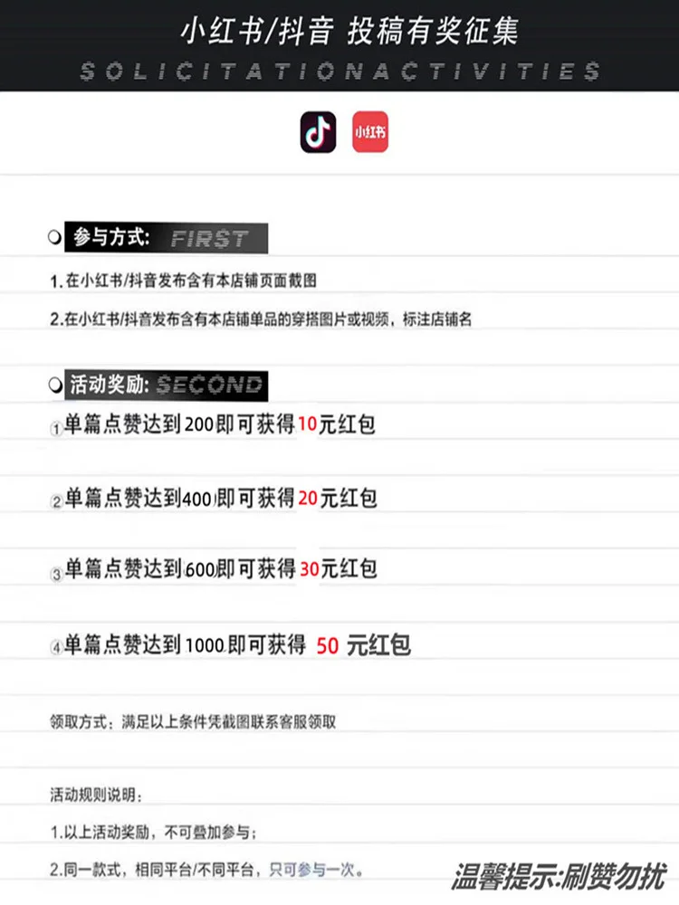 Женская футболка с квадратным вырезом облегающая Асимметричная коническая Gyaru