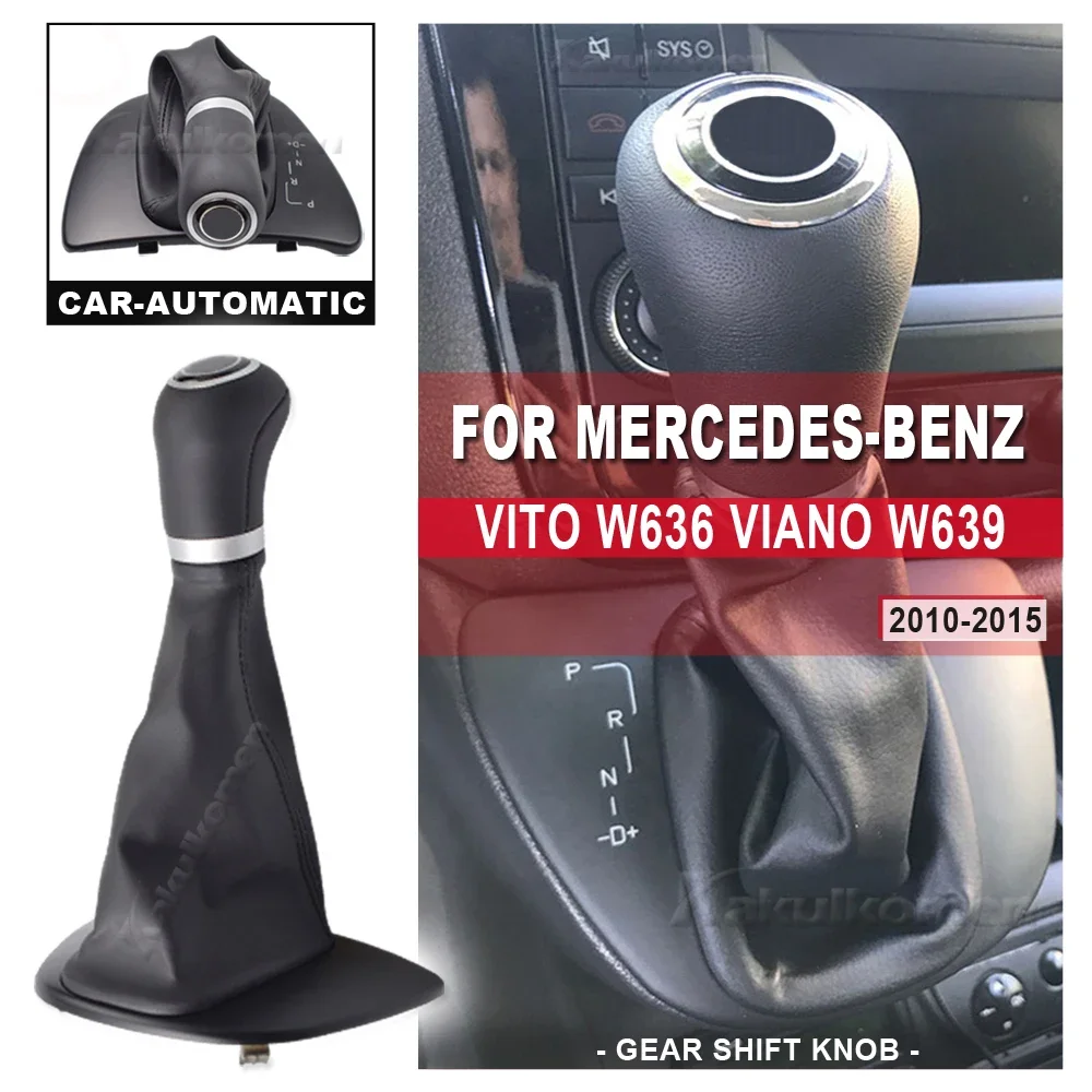 Автоматическая фонарь переключения передач для Mercedes Benz Vanio W639 Vito W636 2010-2015