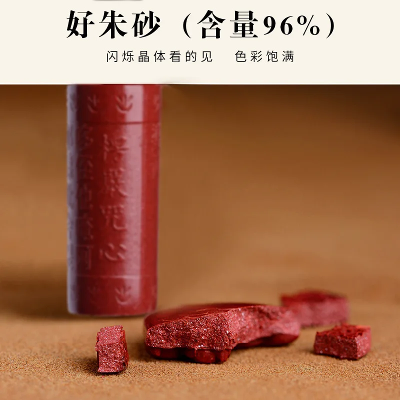 Подвеска в виде мантры сурангама из фиолетового золота ювелирные изделия для