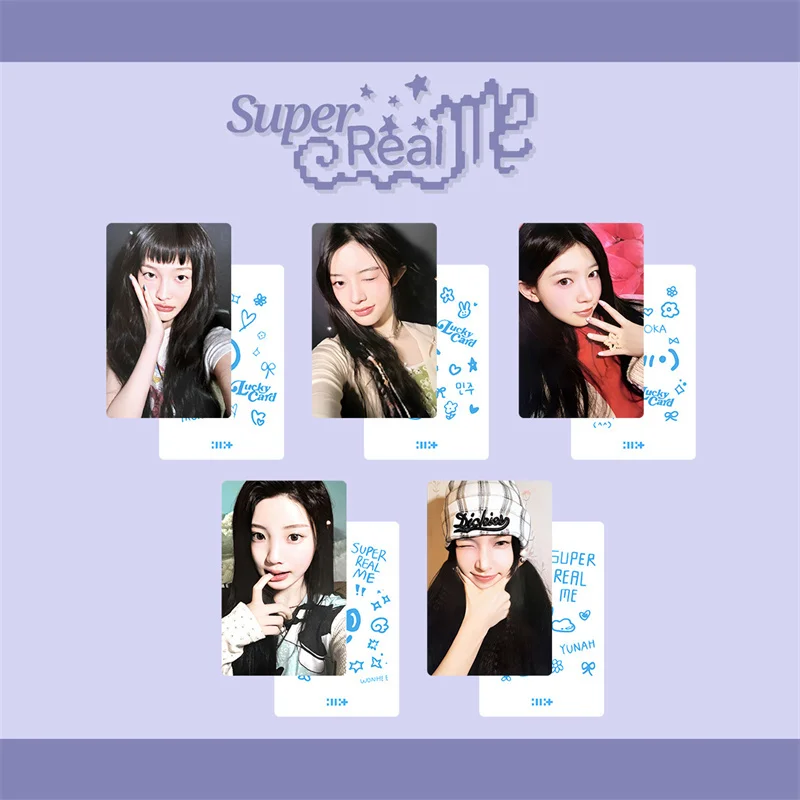 

Канцелярский набор ILLIT Super Real Me 5 шт.