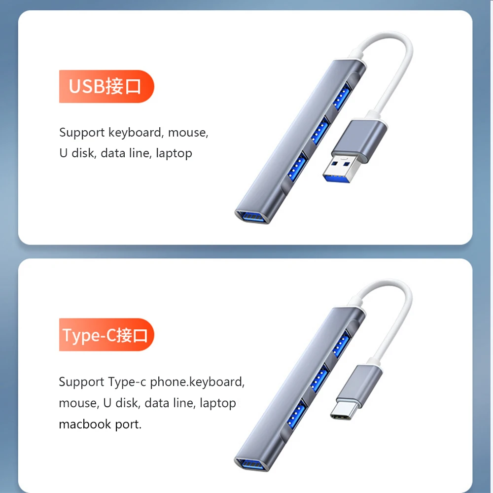 4 порта USB C Hub Type на 3 0 конвертер концентратор Кабель-адаптер для Mac-book Pro iMac ПК