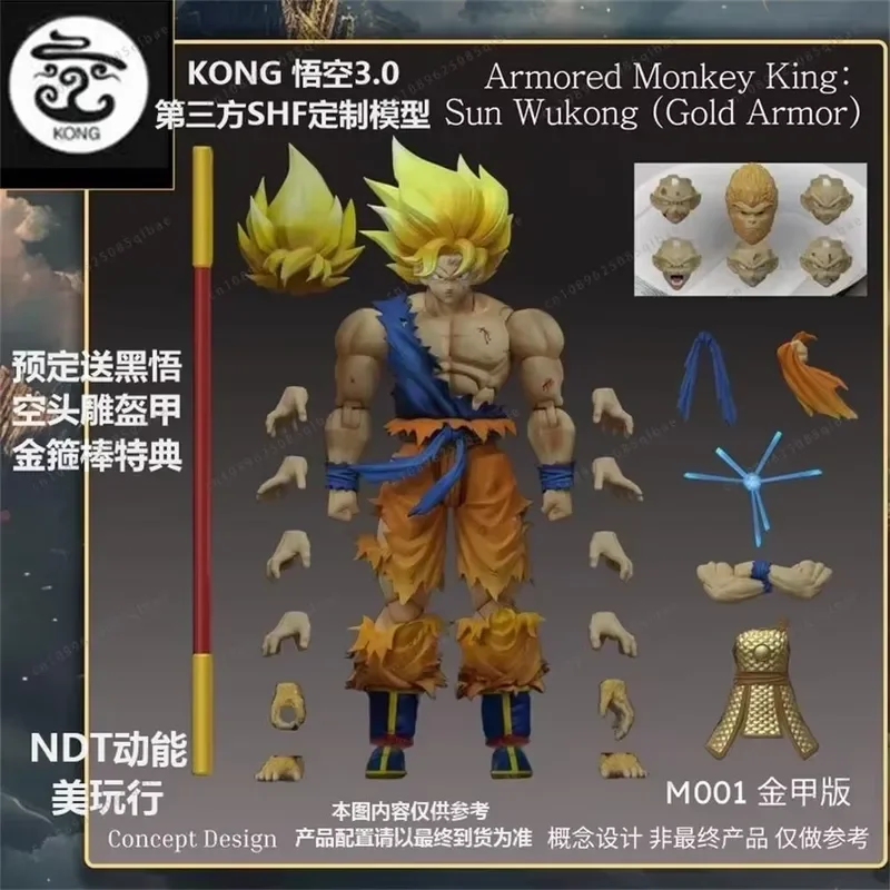 Фото Фигурка KONG Beast God Mythical Dimension SHF3.0: Укун с боевыми повреждениями и верхней броней для Dragon Ball Black Mythical Era, масштаб 1/12 №2