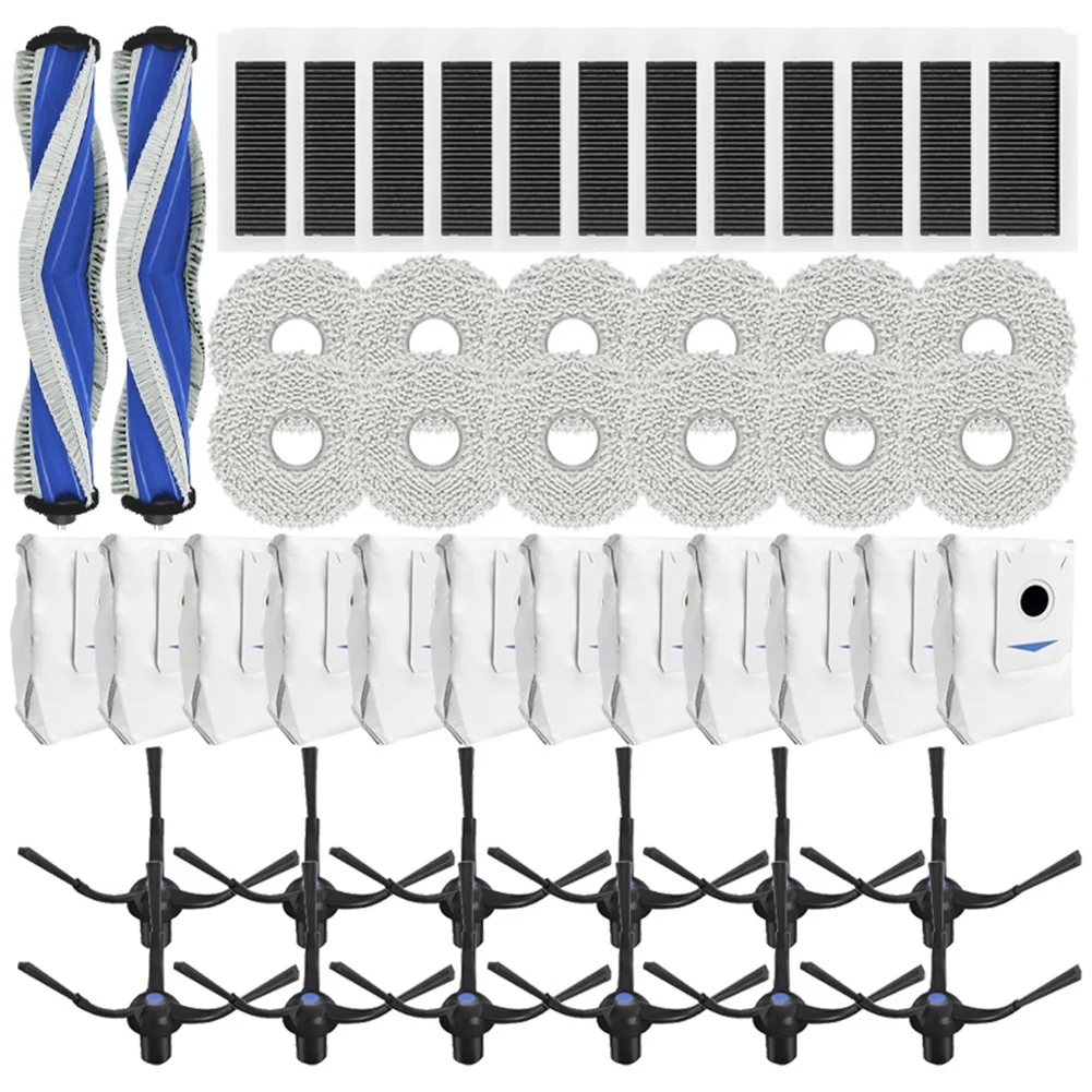 Для робота-пылесоса ECOVACS DEBOT X5 PRO основная боковая щетка тканевый фильтр мешок для