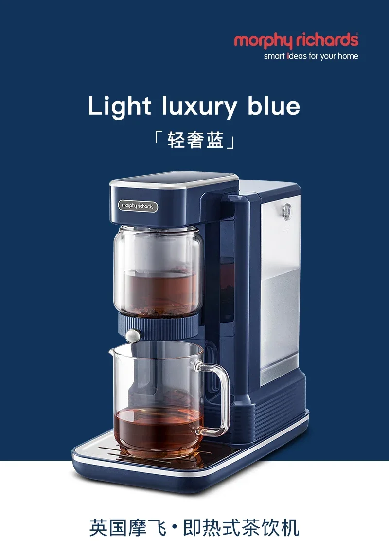 Mofei мгновенный диспенсер для горячей воды настольный чайный бар чайник домашний