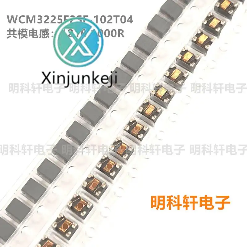 

20pcs orginal new WCM3225F2SF-102T04 SMD common mode inductor 1210 1000R 400MA