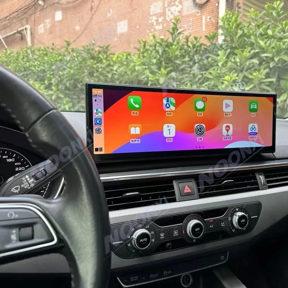 Для Audi A4 A5 B9 2017-2020 ID8 14 9 дюймов Android Carplay 4G Автомобильный мультимедийный плеер