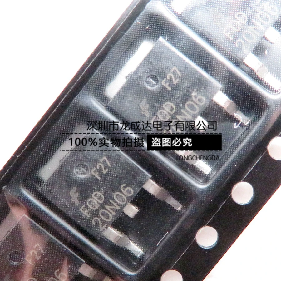 

20pcs original new FQD20N06 20N06 20A60V TO-252 MOS FET